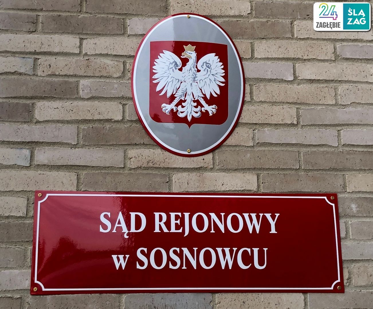 Sosnowiec-Sielec. Nowa siedziba Sądu Rejonowego przy ulicy Kombajnistów 78. 21 sierpnia 2025.