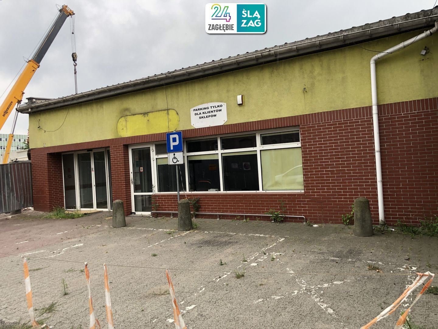 Sosnowiec. Ulice 1 Maja i Partyzantów. Budowa centrum handlowego «Kaufland» w miejscu dawnej przędzalni Schoenów oraz huty szkła. 8 lipca 2025.