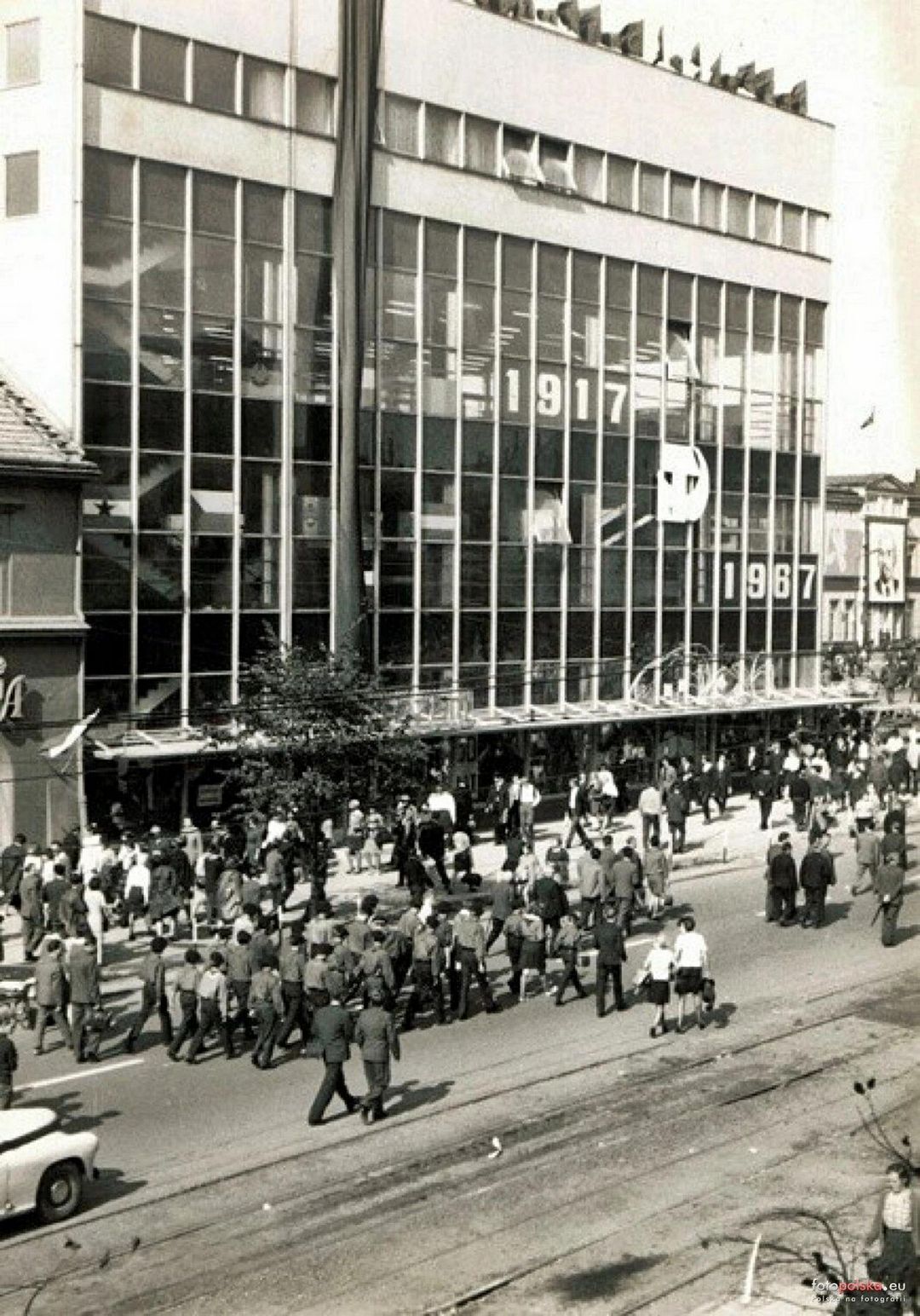 Sosnowiec. Ulica Czerwonego Zagłębia. PDT «Sezam». Rok 1967.