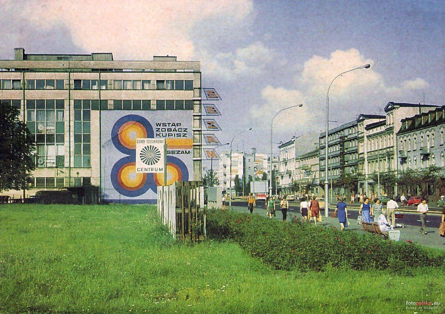 Sosnowiec. Ulica Czerwonego Zagłębia. PDT «Sezam». Lata 1975-1980.
