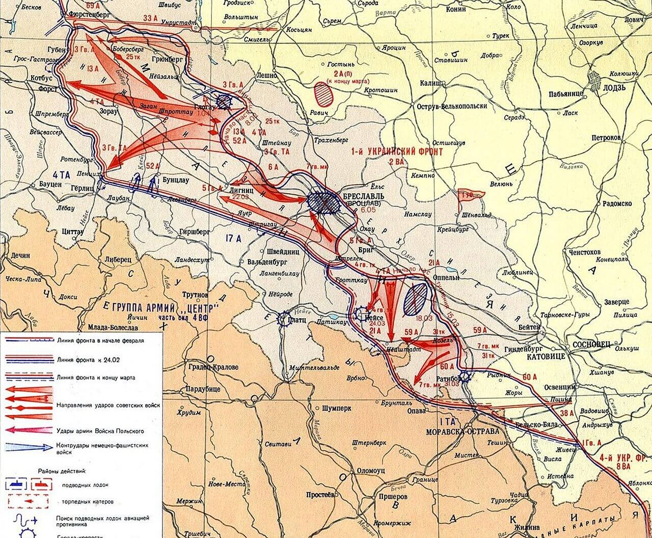 Operacja Górnośląska to jedna z ostatnich sowieckich ofensyw w 1945 r.
