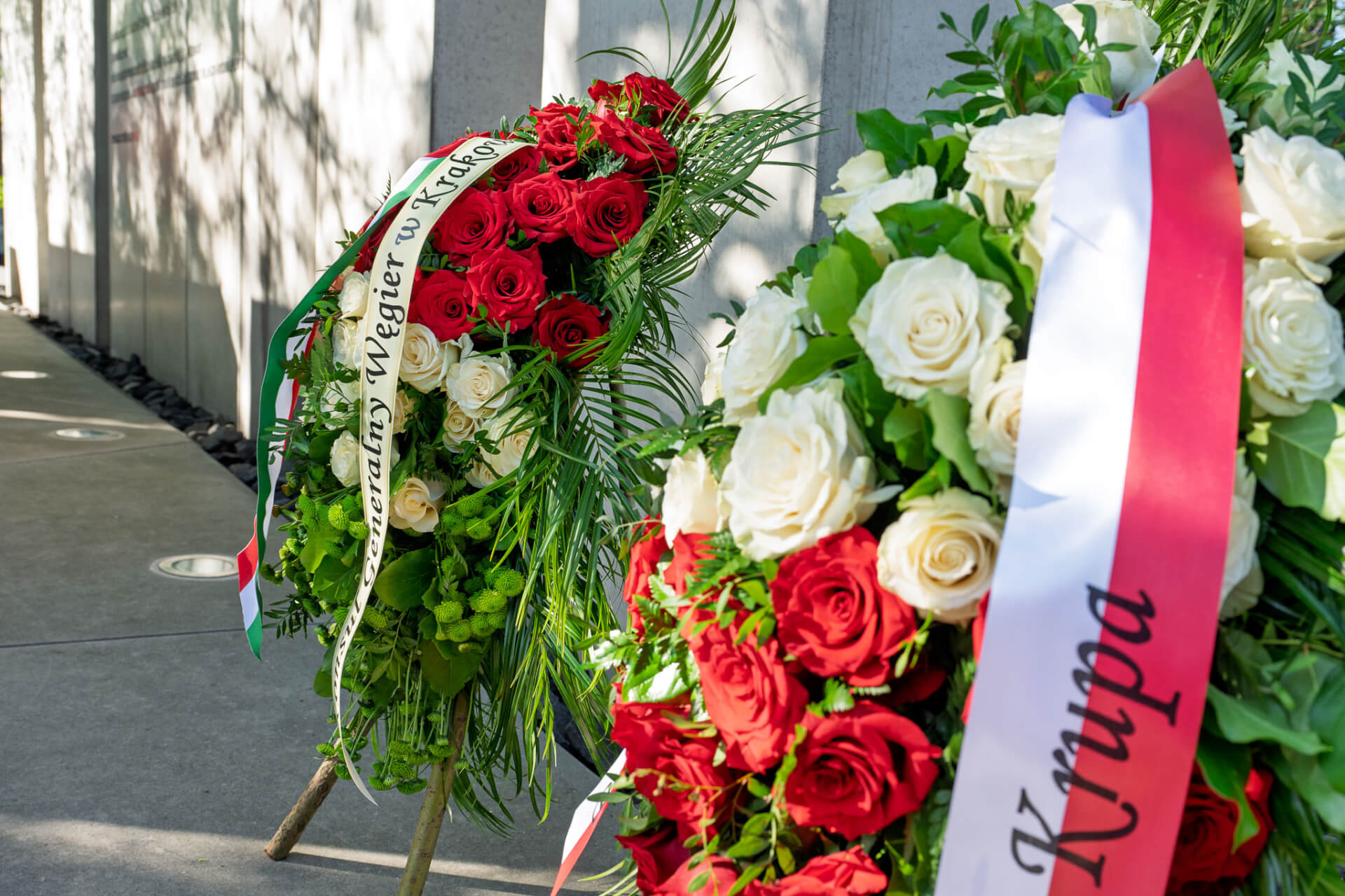 Uroczystość ku czci Sławika i Antalla w Katowicach
