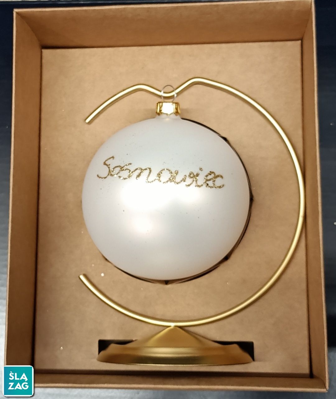 Bombka «Vitbis». Sosnowiec. Wzór III – Browar w Sielcu. 12 grudnia 2025.