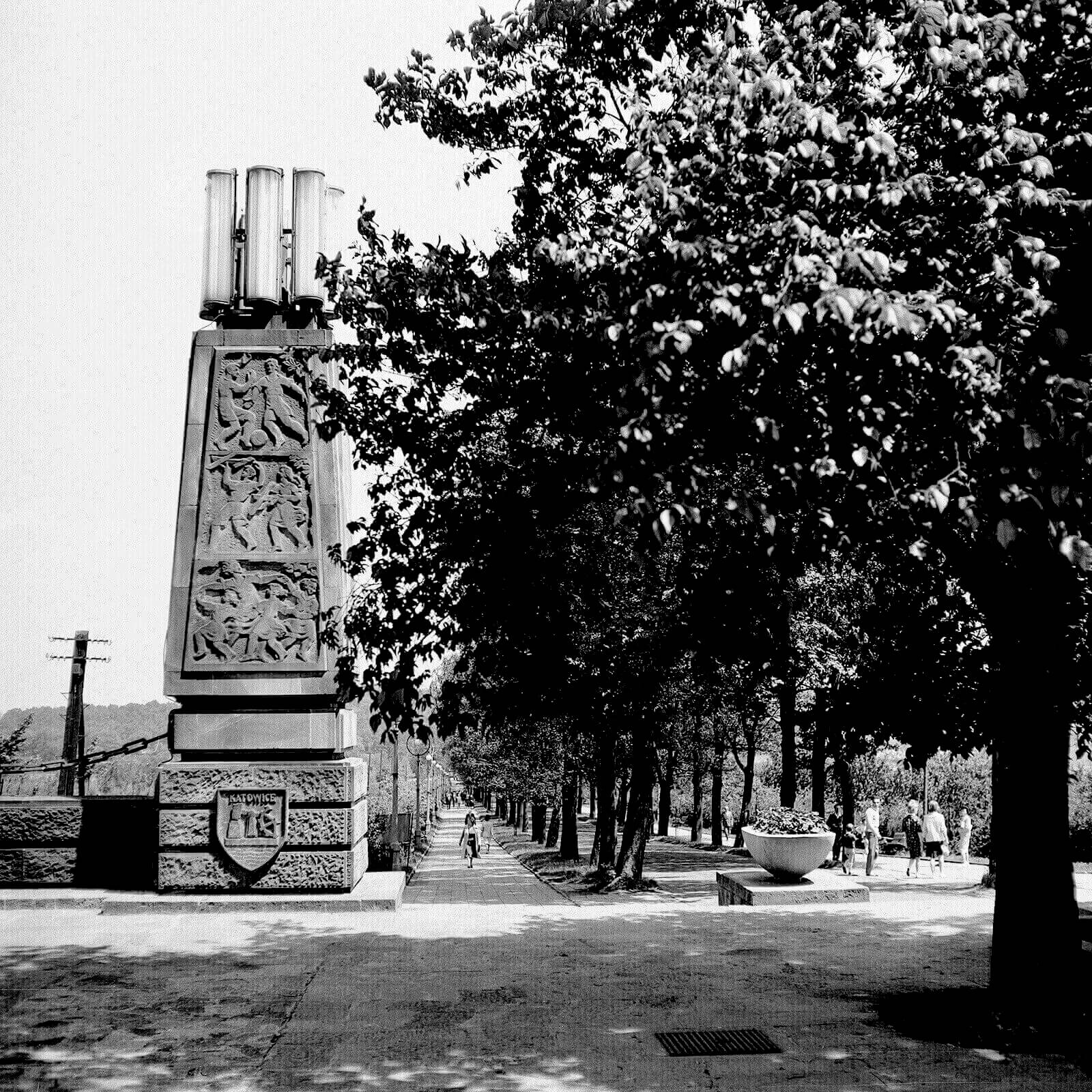 Wejście Główne do WPKiW w 1962 roku