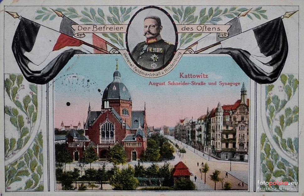 Wielka Synagoga, Katowice