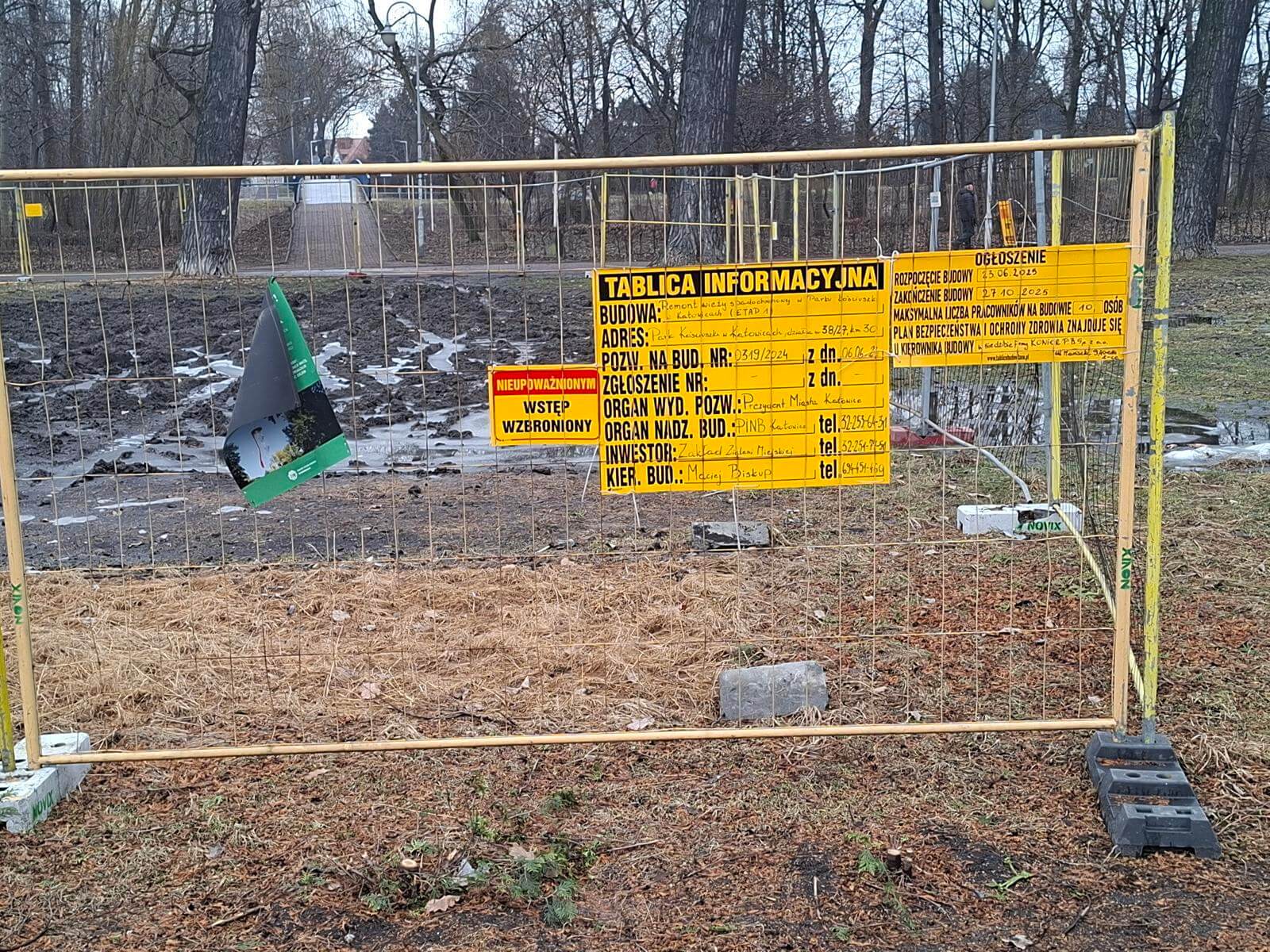 Wieza spadochronowa Katowice luty 2026 10