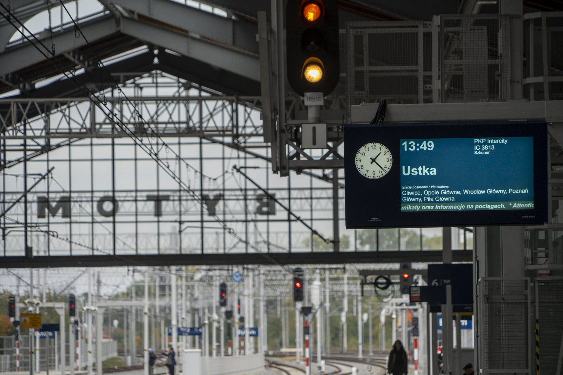 Wystawa taboru kolejowego Bytom 52