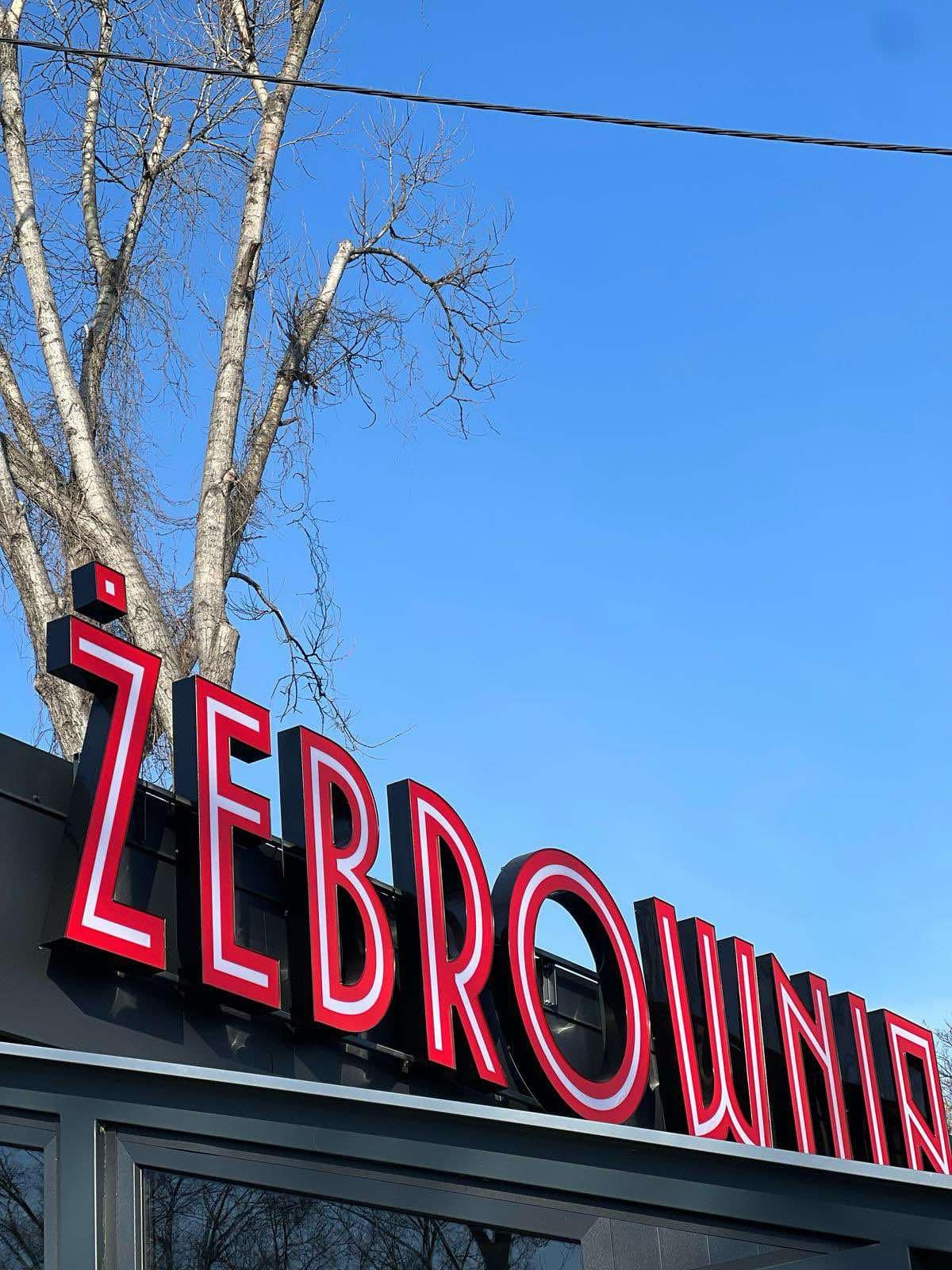 Żebrownia nowa restauracja Katowice