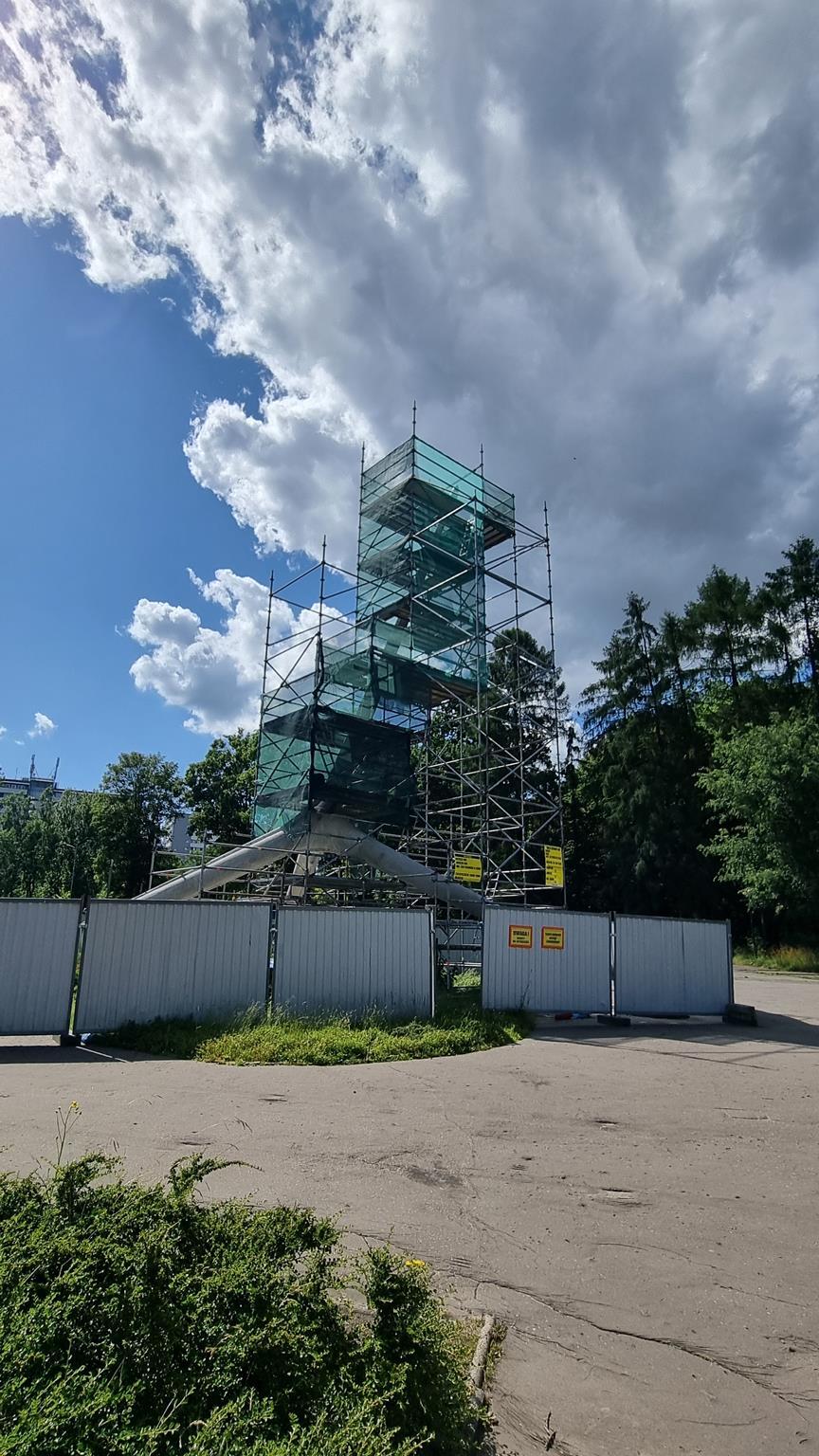 Rzeźba Żyrafa, Park Śląski, Chorzów