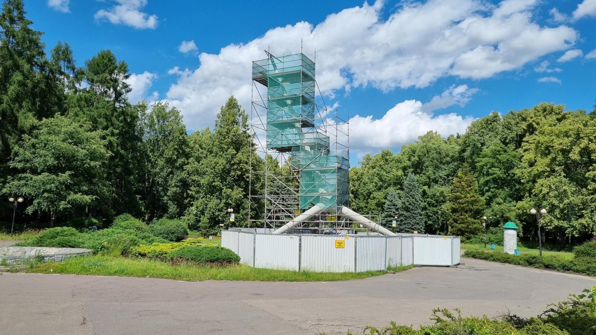 Rzeźba Żyrafa, Park Śląski, Chorzów