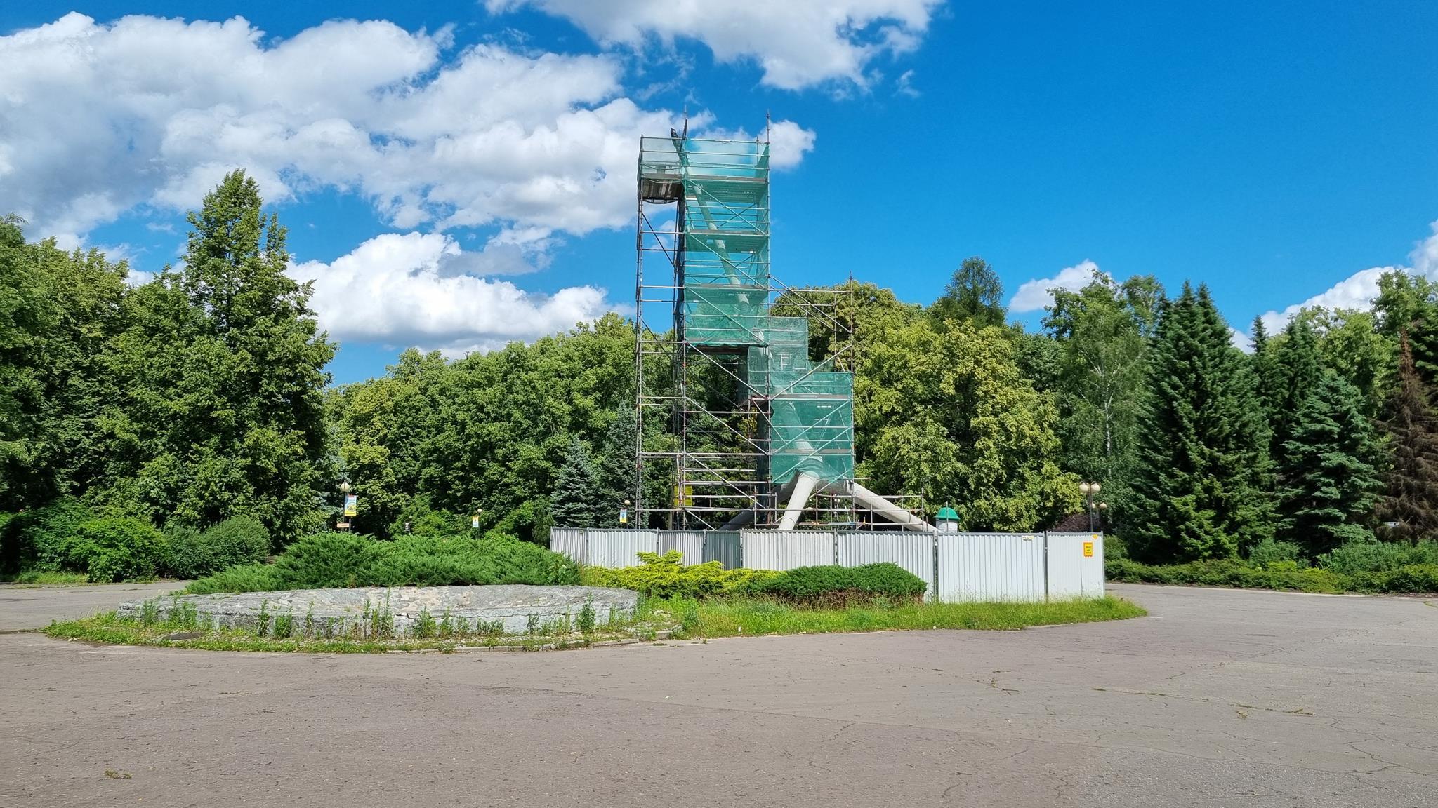 Rzeźba Żyrafa, Park Śląski, Chorzów