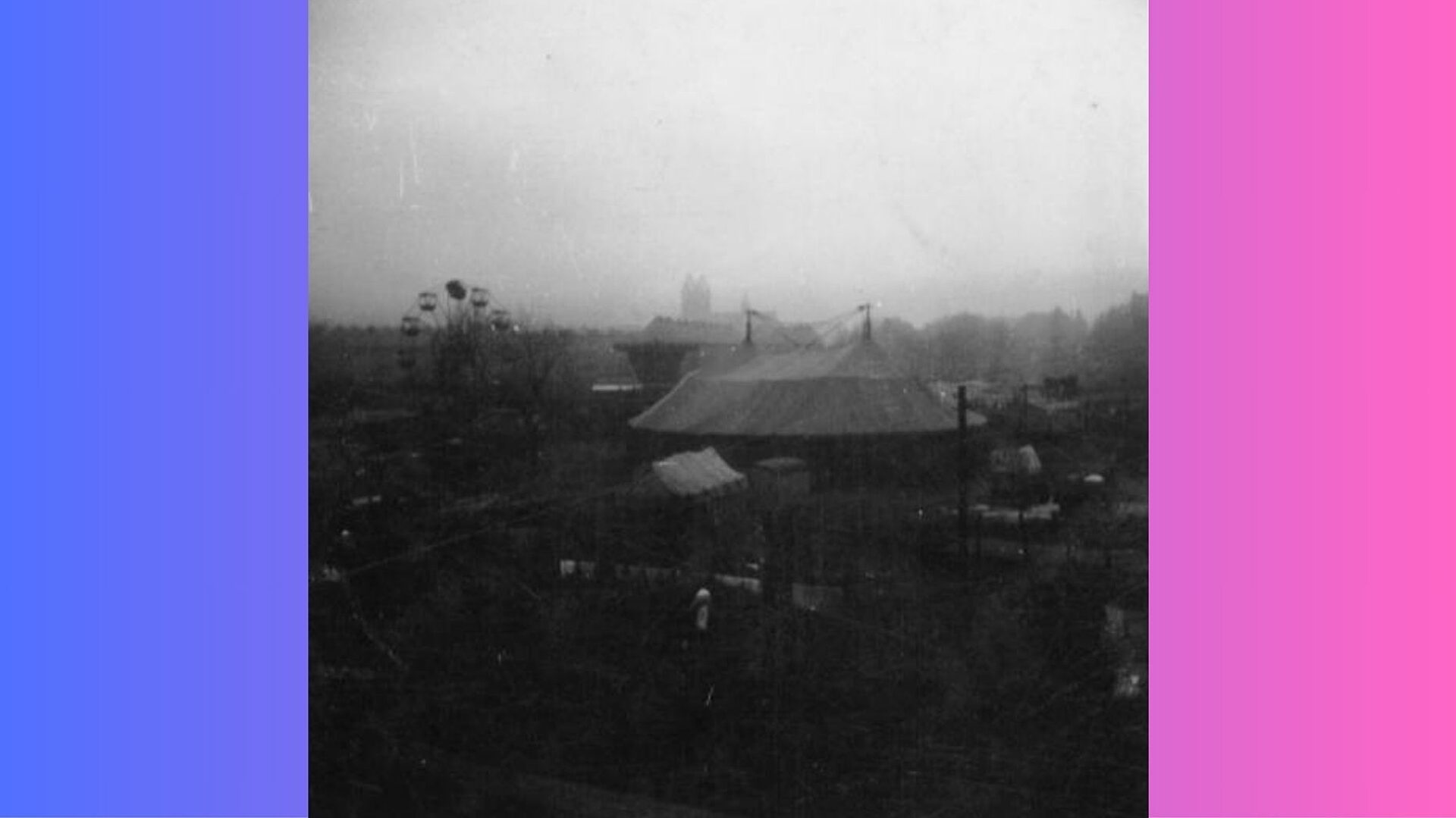 Plac Rokoko Bytom dawniej Plac Rokoko Bytom dawniej