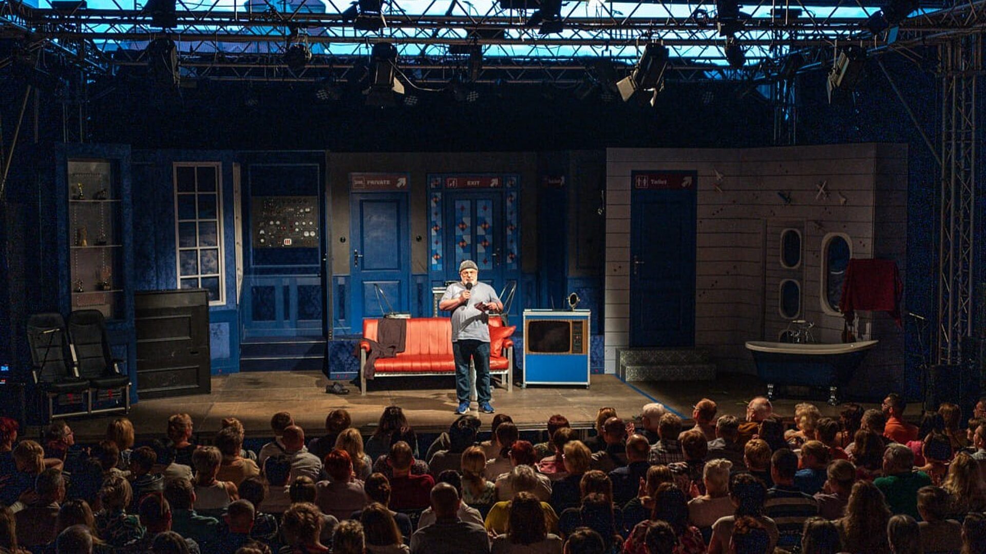 Letni ogrod teatralny Letni ogrod teatralny