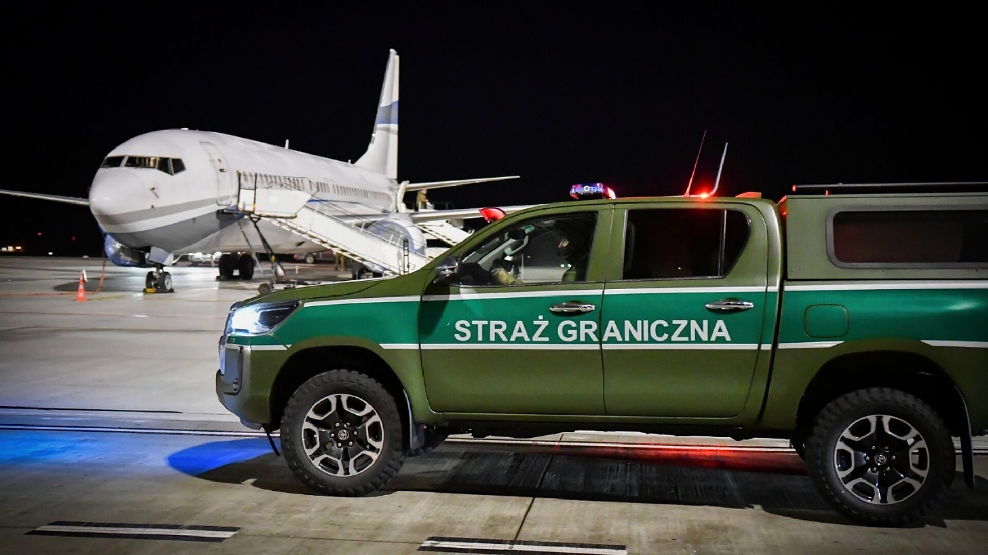 Straz graniczna pyrzowisce Straz graniczna pyrzowisce