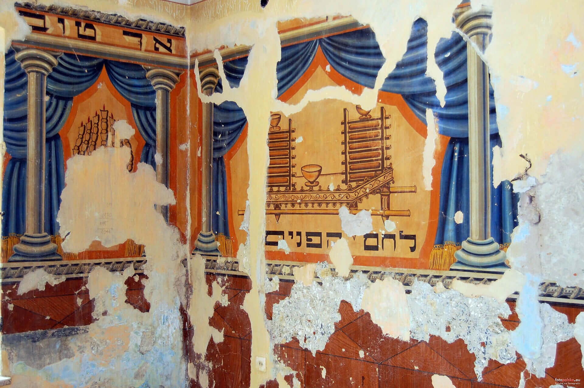 Wnętrza Domu Modlitwy Cukermana w Będzinie Wnętrza Domu Modlitwy Cukermana w Będzinie