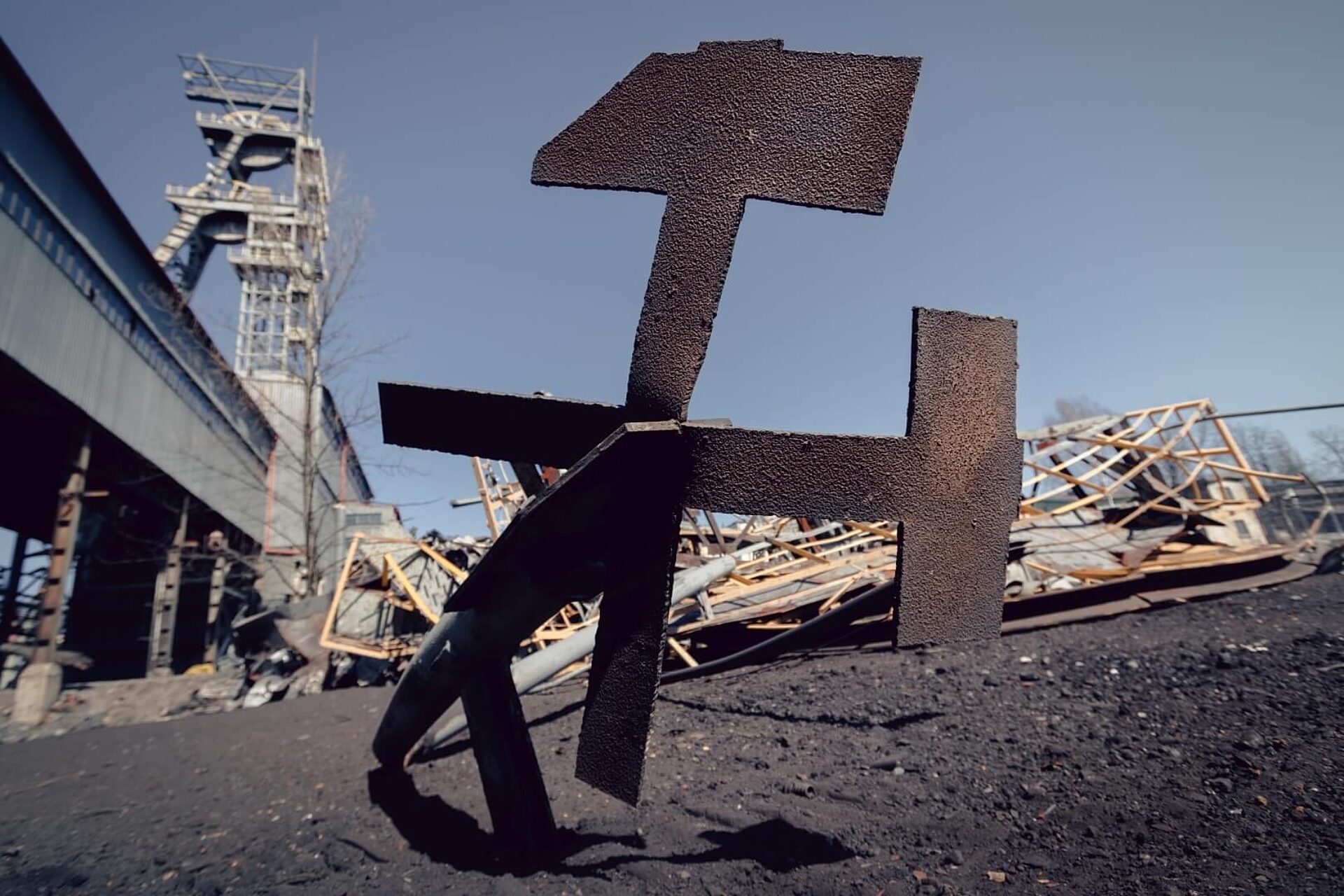 Kopalnia Kazimierz Juliusz Sosnowiec Kopalnia Kazimierz Juliusz Sosnowiec