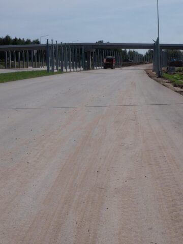 Drugi odcinek S1 Drugi odcinek S1