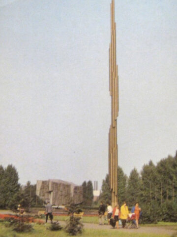 Pomnik Czynu Rewolucyjnego w Sosnowcu Pomnik Czynu Rewolucyjnego w Sosnowcu