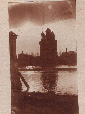 Sosnowiec. Cerkiew Św. Mikołaja Cudotwórcy. Sosnowiec. Cerkiew Św. Mikołaja Cudotwórcy.