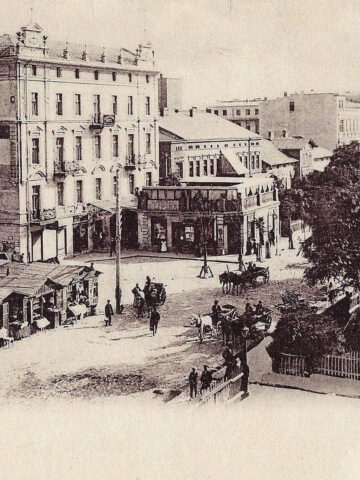 Sosnowiec. Ulica Główna 19. Hotel Warszawski. Lata 1901-1907. Sosnowiec. Ulica Główna 19. Hotel Warszawski. Lata 1901-1907.