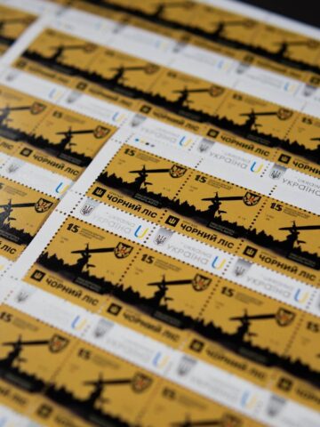 Ukrposzta FlyEye Ukrposzta FlyEye