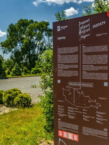 Bierunski szlak historyczny 2 Bierunski szlak historyczny 2