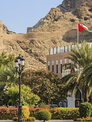 Muscat. Oman Muscat. Oman