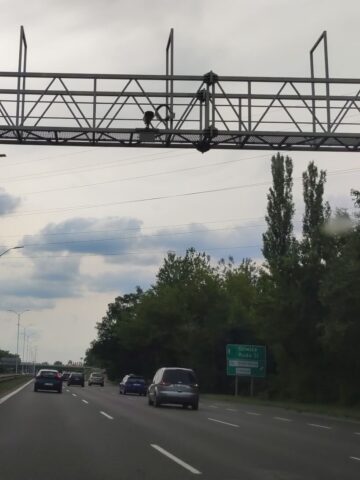 Odcinkowy pomiar prędkości DTŚ Katowice Odcinkowy pomiar prędkości DTŚ Katowice