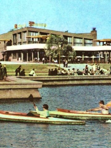 Park slaski parkowa dawniej 3 Park slaski parkowa dawniej 3