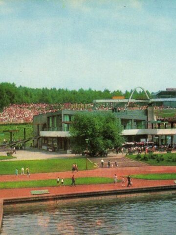 Park slaski parkowa dawniej 6 Park slaski parkowa dawniej 6