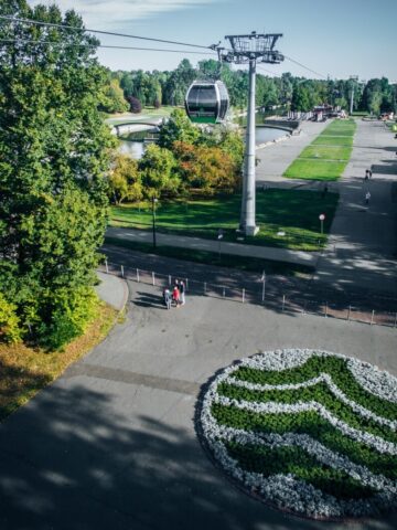 Park slaski promenada zietka 3 Park slaski promenada zietka 3