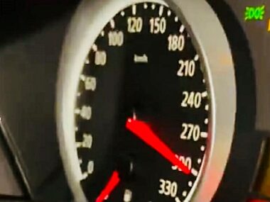 Pędził ponad 300 km/h. Policja poszukuje świadków 300 km