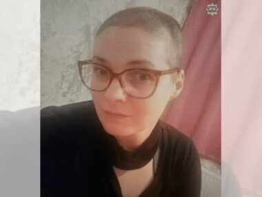 Zaginęła Katarzyna Lipińska Zaginela lipinska tarnowskie gory