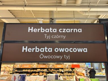 Więcej sklepów Kaufland ze śląskimi tablicami. Gdzie są? Kaufland 2