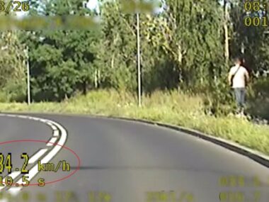 Pędził e-hulajnogą po drodze dla rowerów. Okazał się pijany Dąbrowa Górnicza. Pijany na hulajnodze przekroczył prędkość na Obwodnicy Śródmieścia. 12 sierpnia 2026