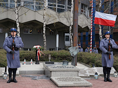Grób Policjanta Polskiego Grób Policjanta Polskiego