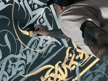 Oskar Piec z Bytomia tworzy calligraffiti Oskar Piec z Bytomia tworzy calligraffiti