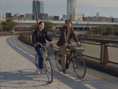 Kino w tyskiej Andromedzie zaprasza na "Perfect Days" "Perfect Days" (2023)