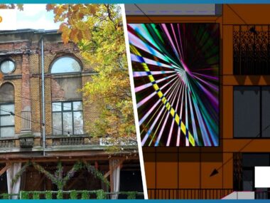 Ruiny teatru Victoria Ruiny teatru Victoria