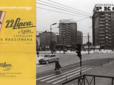 Opakowanie z czekolady deserowej, nadziewanej produkcji Zakładów Przemysłu Cukierniczego „22 Lipca” (dawniej: „E. Wedel”). Sosnowiec. Skrzyżowanie ulic Czerwonego Zagłębia i 22 Lipca w okolicach święta 22 Lipca. 1972 rok. Opakowanie z czekolady deserowej, nadziewanej produkcji Zakładów Przemysłu Cukierniczego „22 Lipca” (dawniej: „E. Wedel”). Sosnowiec. Skrzyżowanie ulic Czerwonego Zagłębia i 22 Lipca w okolicach święta 22 Lipca. 1972 rok.
