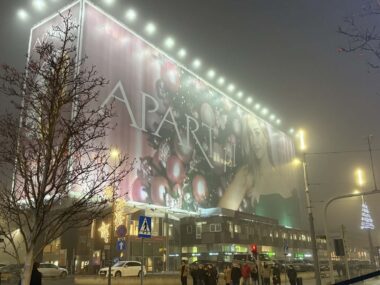 Separator - ikona Katowic przykryta reklamą Separator przykryty reklamą