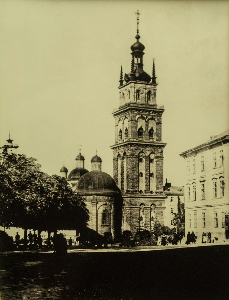 "Lwów na starej fotografii" w CEKUŚ w Nakle Śląskim