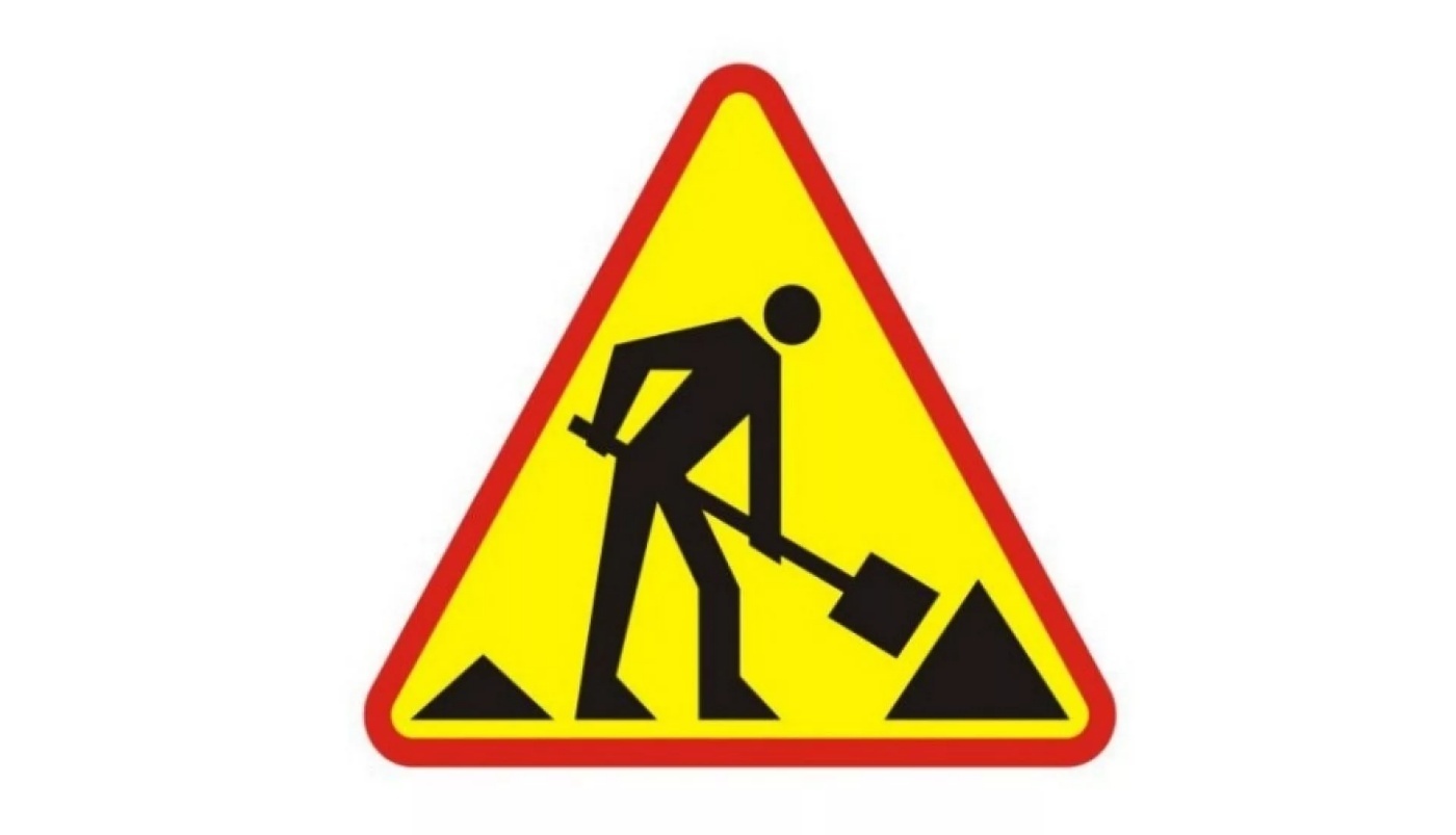 Awaria kanalizacji. Zamknięto część drogi w Chorzowie Batorym