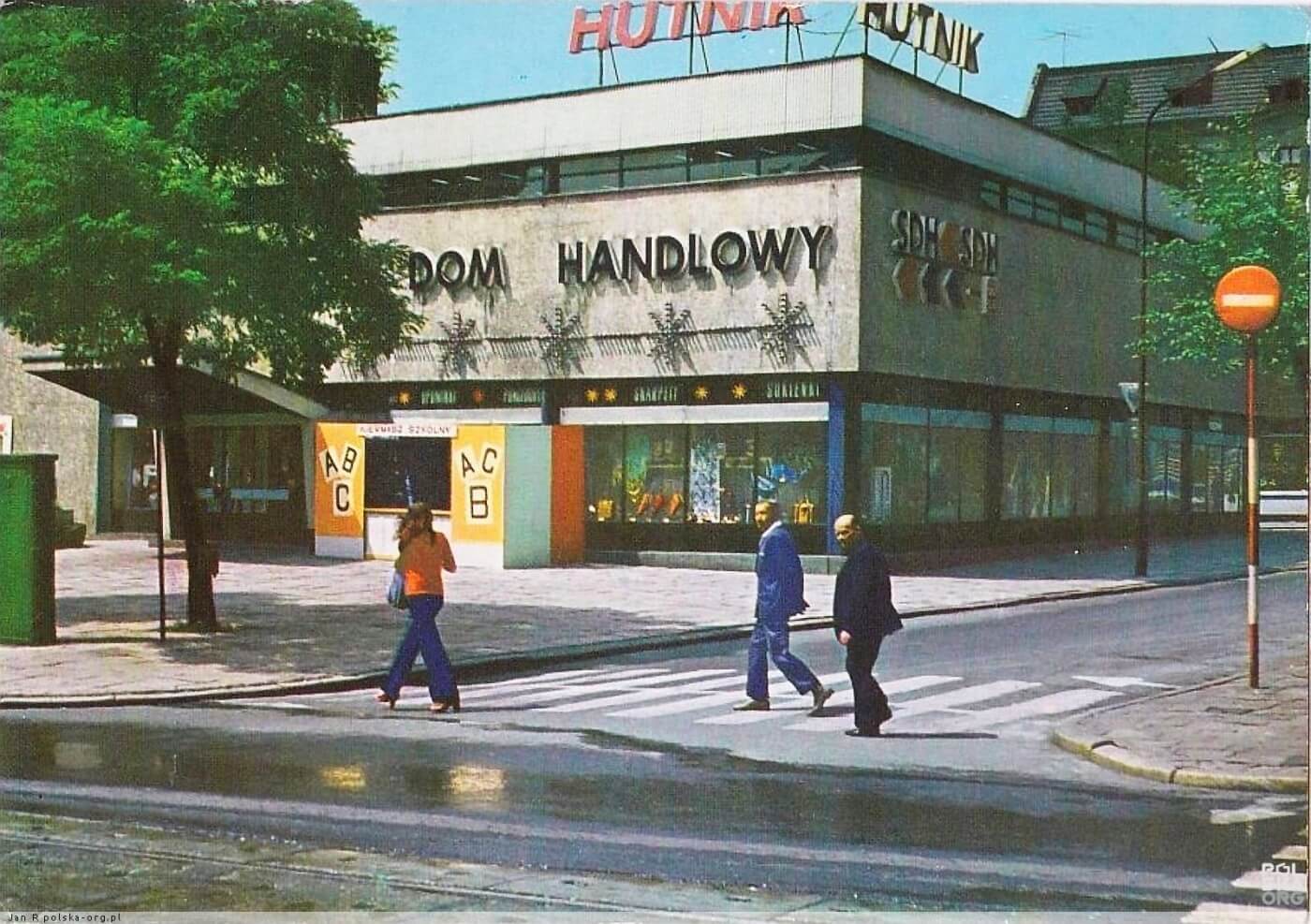 Chorzow ul wolnosci w prl 1