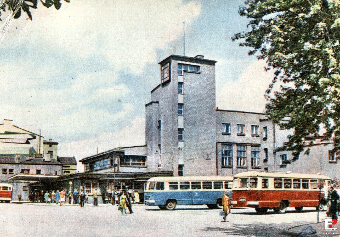 Dworzec Będzin Miasto