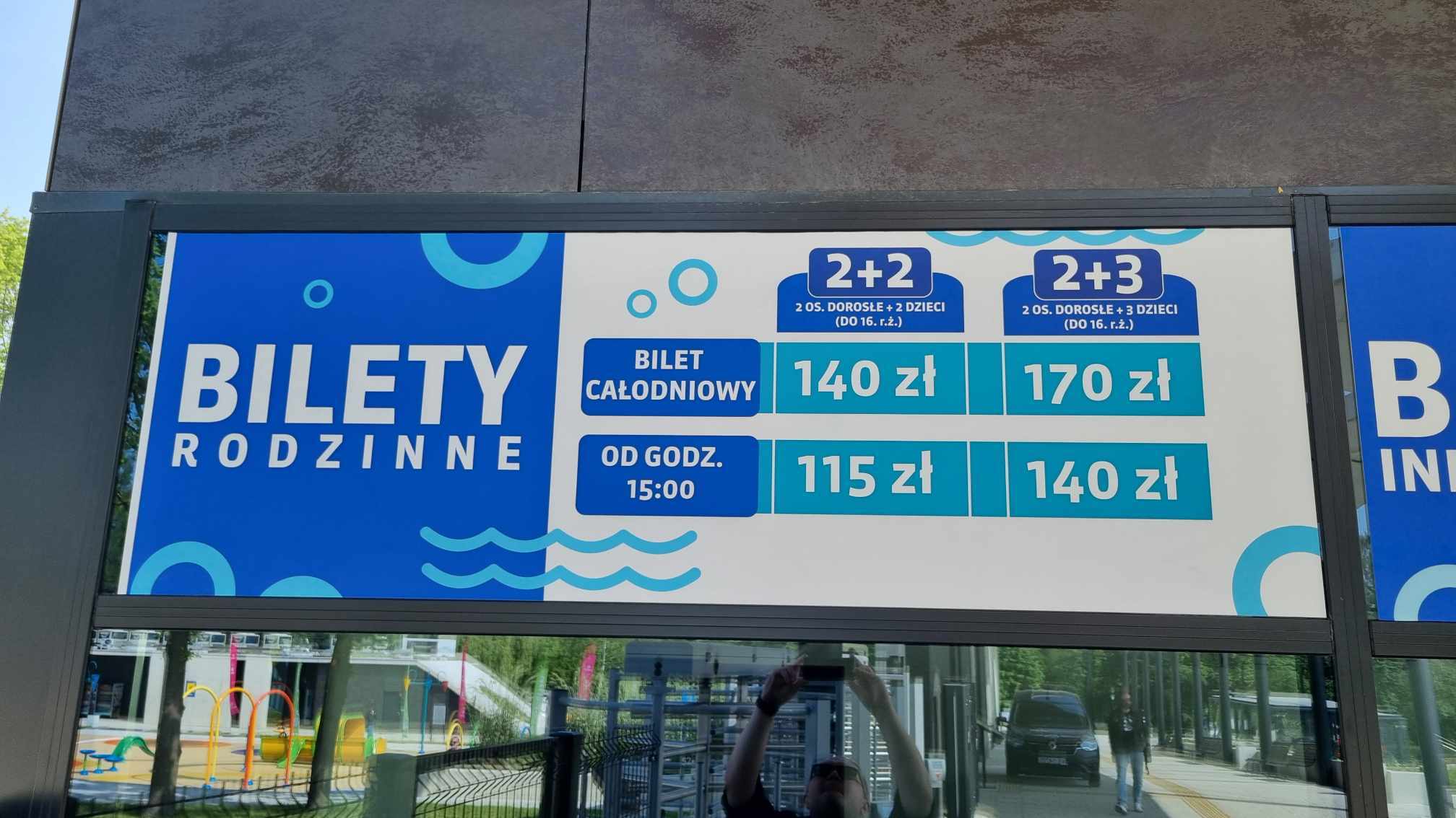 Park Śląski Nowa "Fala"