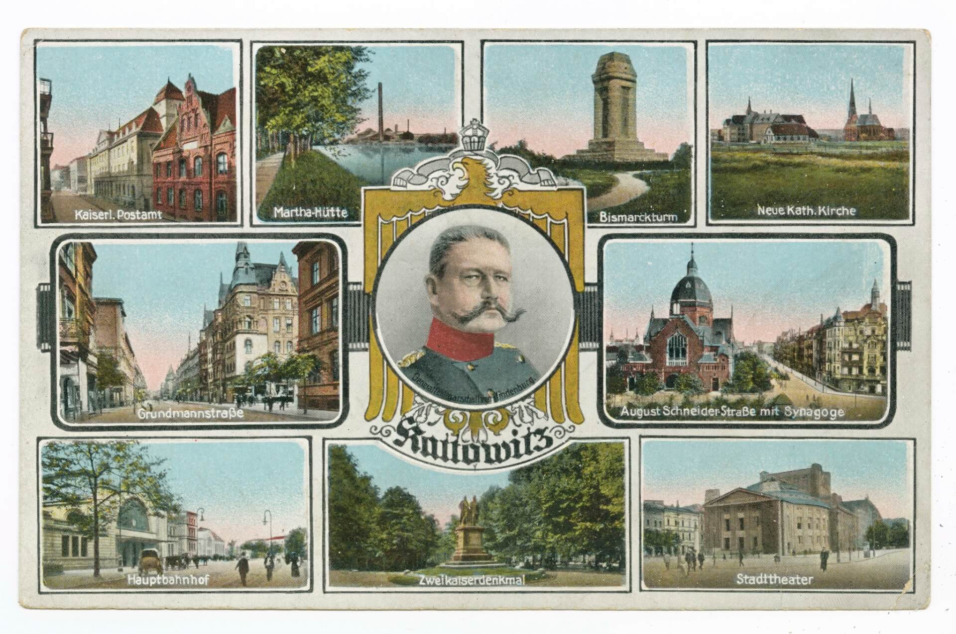 Instytut korfantego centrum katowic1