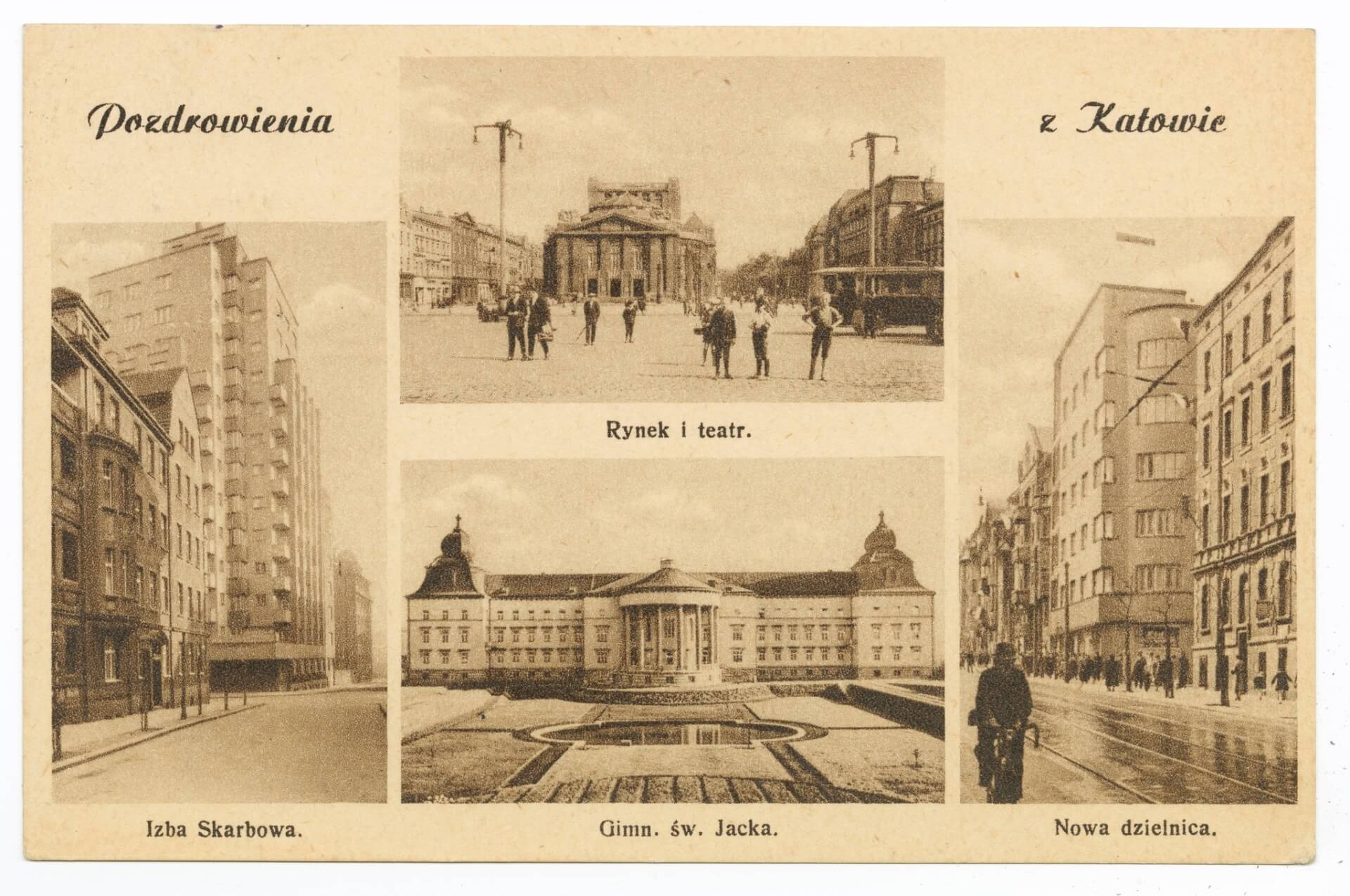 Instytut korfantego centrum katowic2