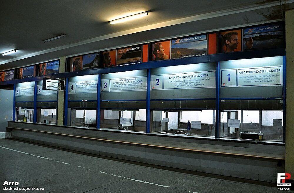 Katowice stary dworzec brutal 12