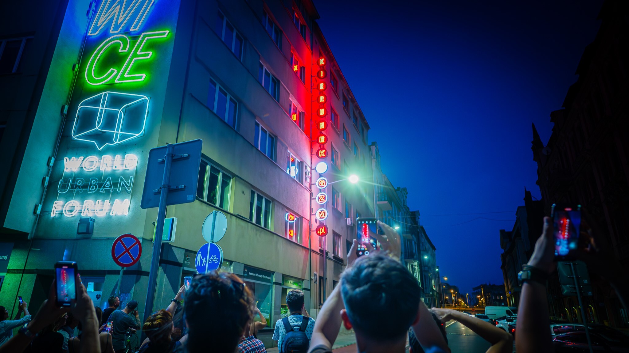 Kierunek GZM neon Katowice